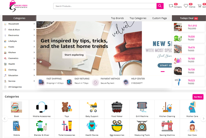 title_69e02bf91f60a11879019301776299001